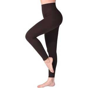 SINOPHANT Leggings Damen High Waist Leggins für Sport(#1er Pack Braun)